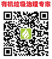 韓博微信公眾號 韓博微信公眾號